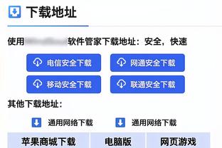 国米1-0马竞全场数据对比：国米19射5正，马竞全场0射正