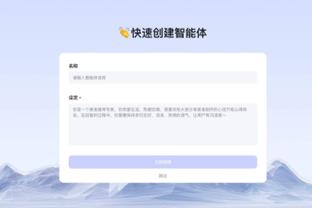 雷竞技最新版下载截图1